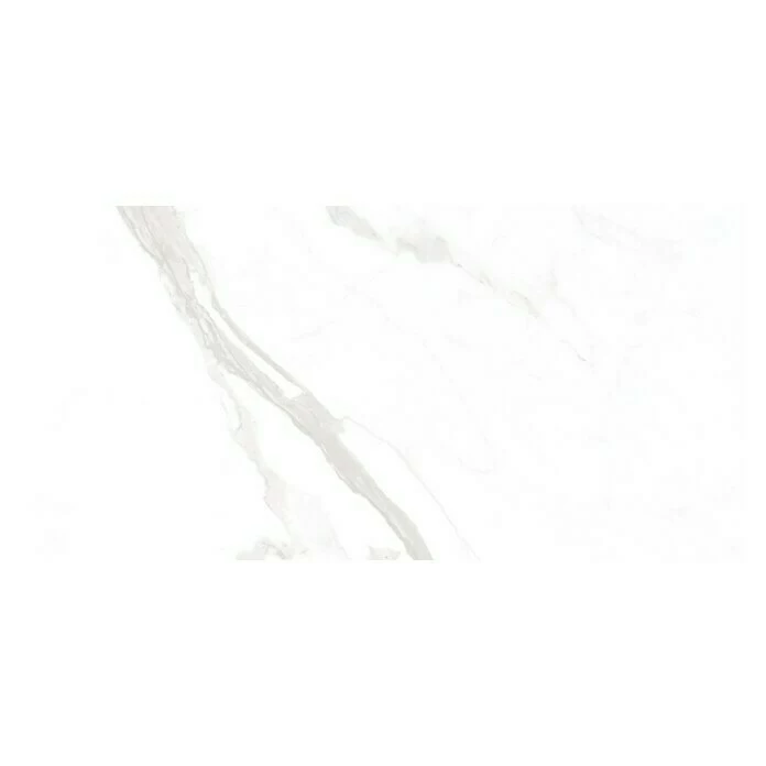 BAUHAUS Feinsteinzeugfliese Marmi Statuario 30 X 60 Cm, Weiß, Glänzend 1 BAUHAUS Feinsteinzeugfliese Marmi Statuario 30 X 60 Cm, Weiß, Glänzend