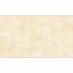 BAUHAUS Feinsteinzeugfliese Musical 60 X 60 Cm, Beige, Glänzend -Angebote Fliesen Verkäufe 12 1646