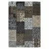 BAUHAUS Kayoom Teppich Jacquard Braun, L X B: 150 X 80 Cm, 100 % Baumwolle