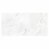 BAUHAUS Feinsteinzeugfliese Onix Cloud 120 X 240 Cm, Weiß/Grau, Glänzend